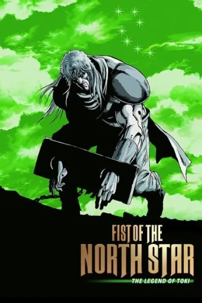 Empfehlung zu «All You Need Is Kill»: Fist of the North Star: Legend of Toki