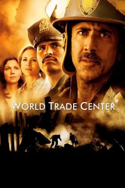 Similar to «Fall»: World Trade Center