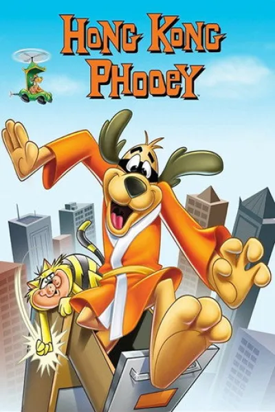 Similar to «CHICKEN TOWN»: Hong Kong Phooey