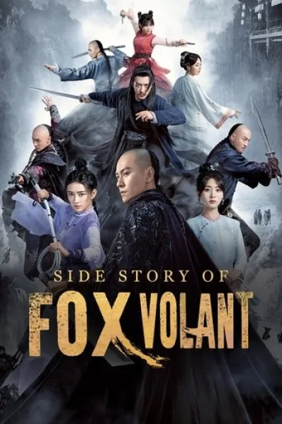 Recommended with «Vikings: Valhalla»: Side Story of Fox Volant