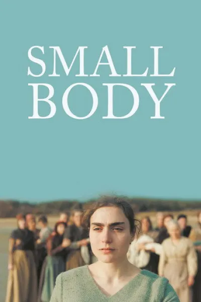 Similar to «My Tennis Maestro»: Small Body