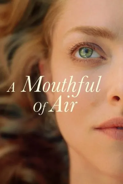 Similar to «North Station»: A Mouthful of Air