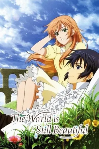 Ähnlich wie «The Warrior Princess and the Barbaric King»: The World is Still Beautiful
