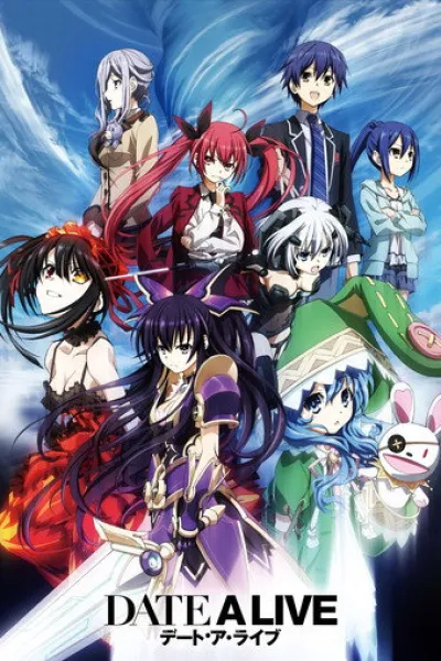 Ähnlich wie «The Warrior Princess and the Barbaric King»: Date a Live