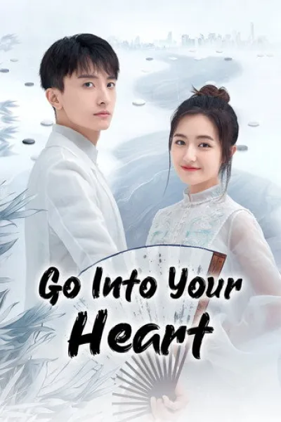 Empfehlung zu «The Warrior Princess and the Barbaric King»: GO Into Your Heart