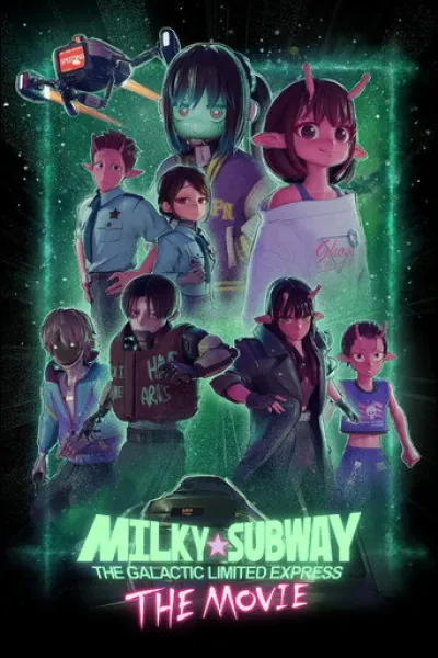 Recommended with «Wingman»: Milky☆Subway: The Galactic Limited Express - the Movie