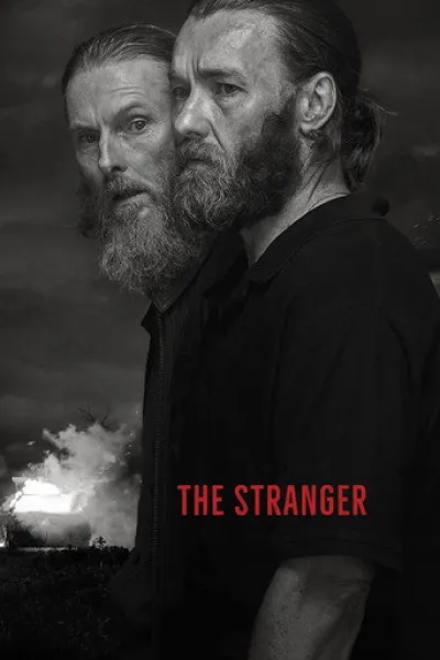 Similar to «Suzuki=Bakudan»: The Stranger