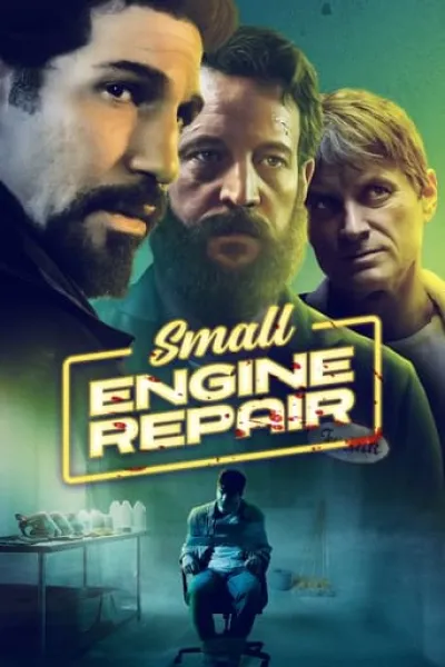 Similar to «Wasteman»: Small Engine Repair