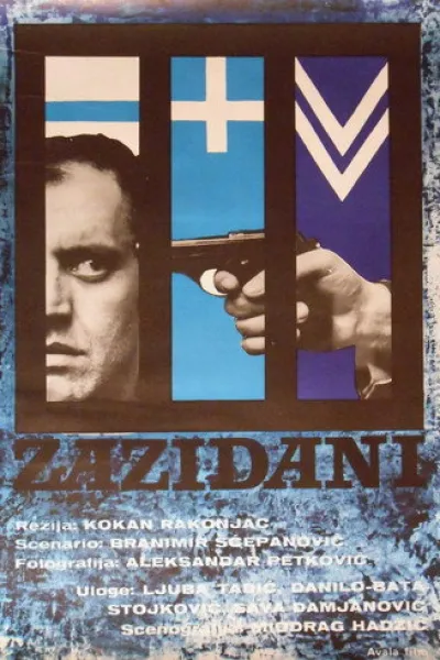Recommended with «Wasteman»: The Walled In