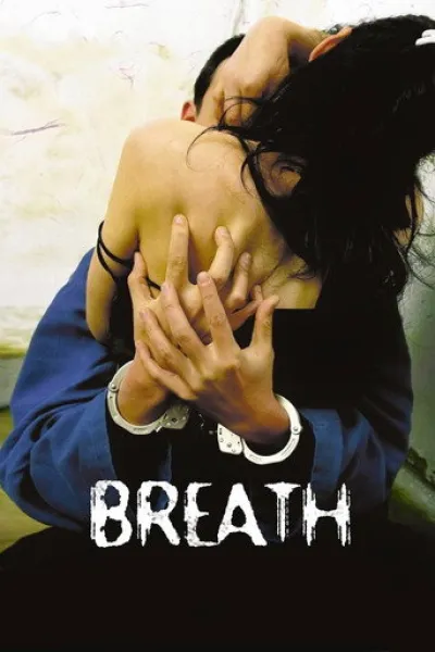 Ähnlich wie «Home Behind Bars»: Breath