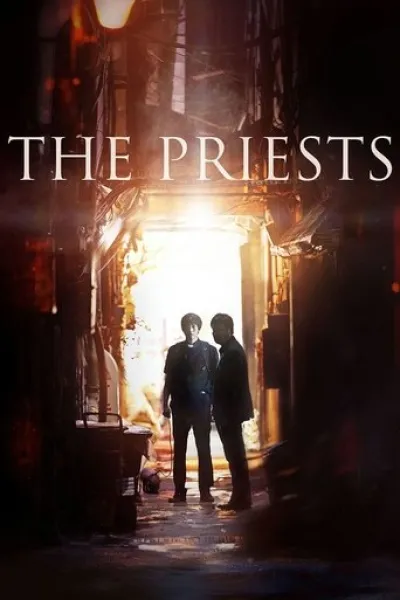 Ähnlich wie «Only God Knows Everything»: The Priests