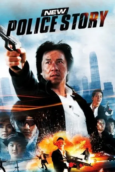 Empfehlung zu «Catch the Killer»: New Police Story