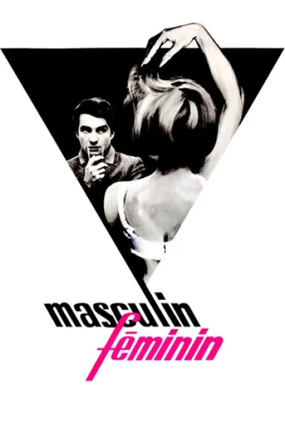 Empfehlung zu «The Pact»: Masculin - Feminin oder: Die Kinder von Marx und Coca Cola