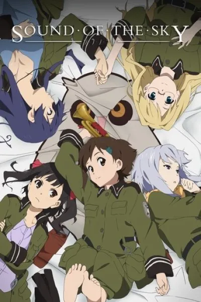 «Azur Lane: Yavaş İlerle!» filmine benzer: Gökyüzünün Sesi
