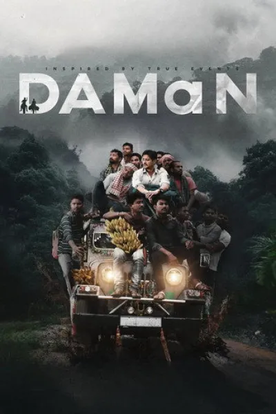 Recomendado con «Fantasy Life»: DAMaN