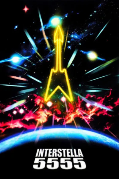 Recommended with «Touch Me»: Interstella 5555: The 5tory of the 5ecret 5tar 5ystem