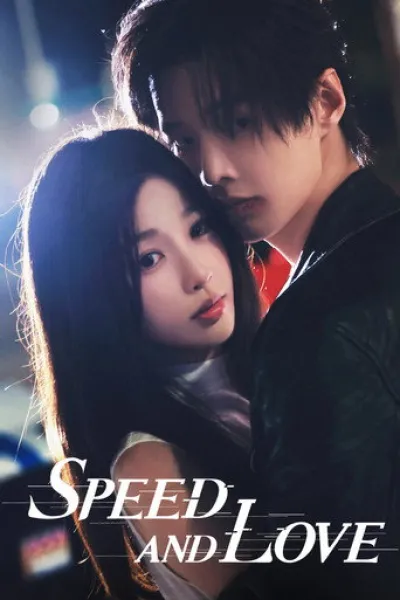Ähnlich wie «Blossoms of Power»: Speed and Love