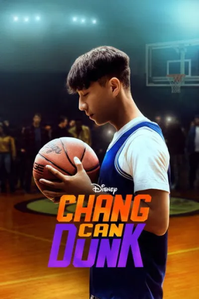 Similar to «Dear You»: Chang Can Dunk