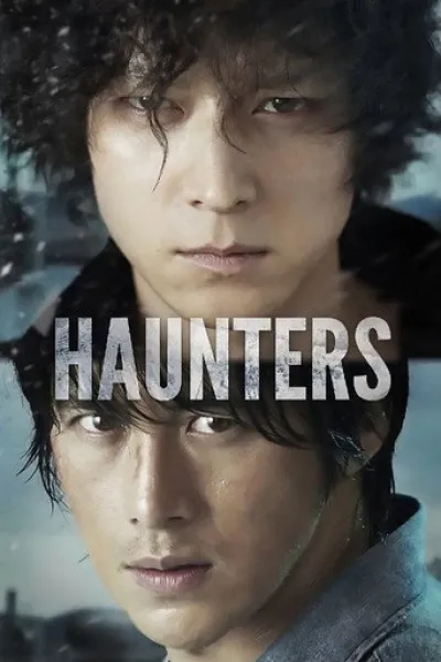Ähnlich wie «The Fin»: Haunters