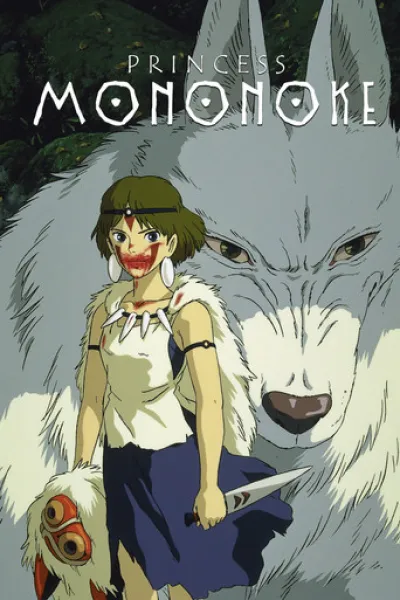 Recommended with «The Odyssey»: Princess Mononoke