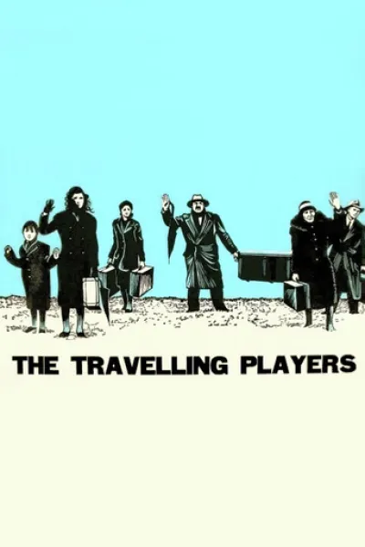 Recommended with «The Love That Remains»: The Travelling Players