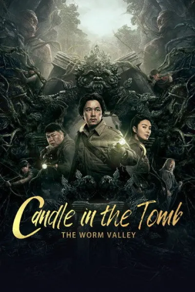 Empfehlung zu «Swallowed Star»: Candle in the Tomb: The Worm Valley