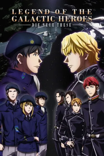 Similar to «NIPPON SANGOKU: The Three Nations of the Crimson Sun»: The Legend of the Galactic Heroes: Die Neue These