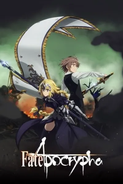 Similar to «Saga of Tanya the Evil»: Fate/Apocrypha