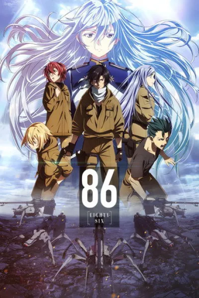 Similar to «Saga of Tanya the Evil»: 86 EIGHTY-SIX