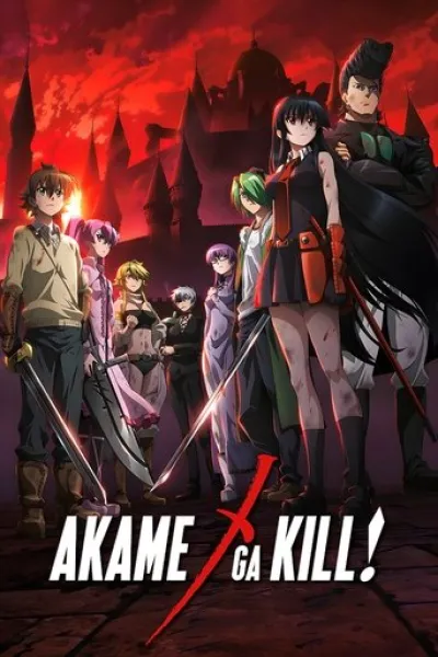 Similar to «NIPPON SANGOKU: The Three Nations of the Crimson Sun»: Akame ga Kill!