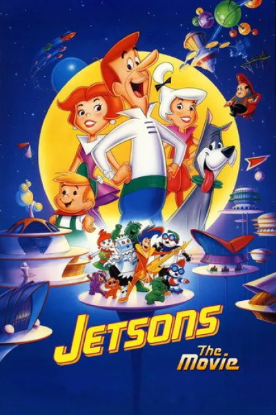 Similar to «Ray Gunn»: Jetsons: The Movie
