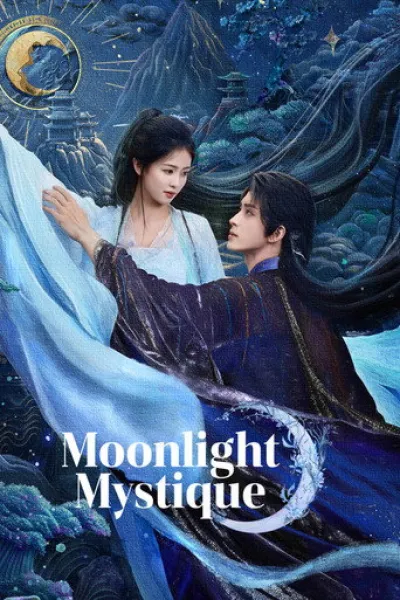 Similar to «The First Jasmine»: Moonlight Mystique