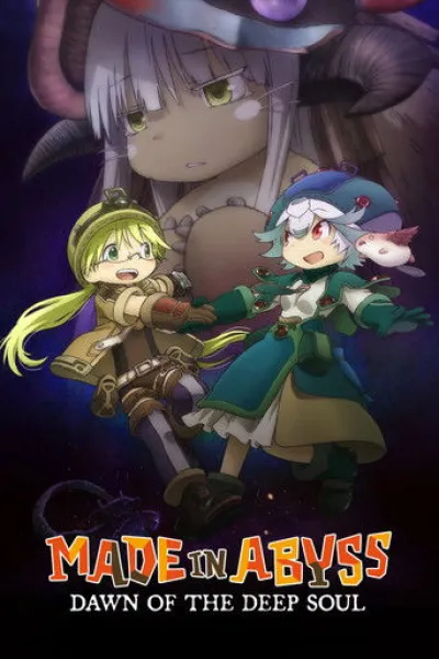 Recommended with «Ray Gunn»: Made in Abyss: Dawn of the Deep Soul