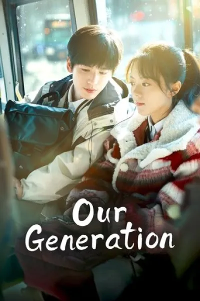 Ähnlich wie «The Early Spring»: Our Generation