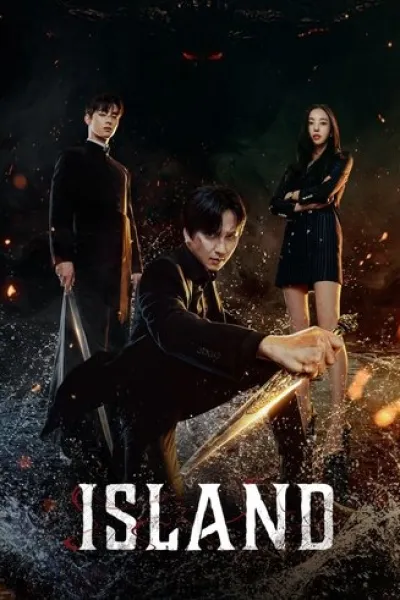 Similar to «Tomb Raider King»: Island
