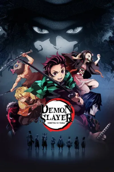 «Tensei shitara Slime Datta Ken» için öneri: İblis Keser