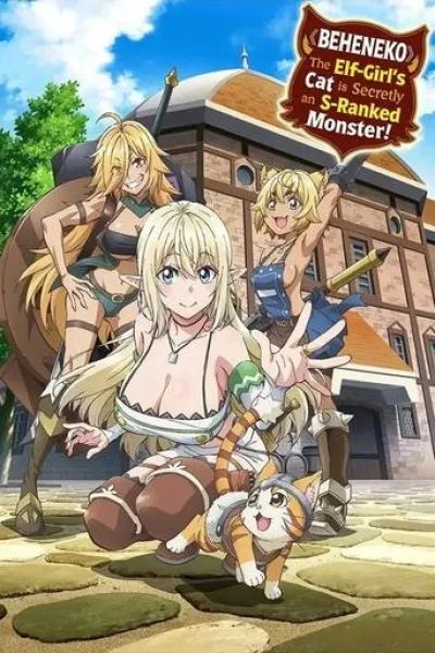 «Tensei shitara Slime Datta Ken» için öneri: Beheneko: The Elf-Girl's Cat Is Secretly an S-Ranked Monster!