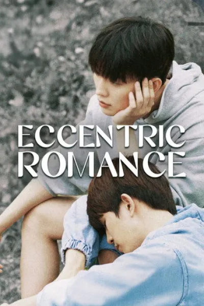 «Tensei shitara Slime Datta Ken» için öneri: Eccentric Romance
