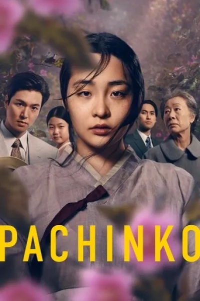 Ähnlich wie «4 Blocks Zero»: Pachinko – Ein einfaches Leben
