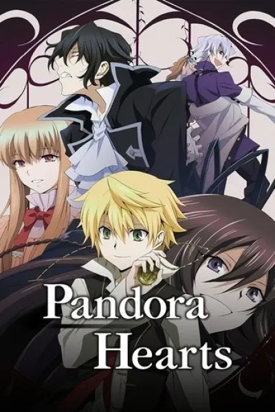 Empfehlung zu «S.W.A.T. Exiles»: Pandora Hearts