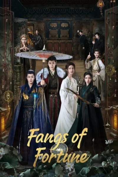 Similar to «A Will Eternal»: Fangs of Fortune