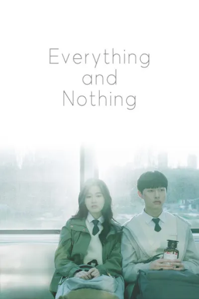 Recommended with «Pursuit of Jade»: Everything and Nothing