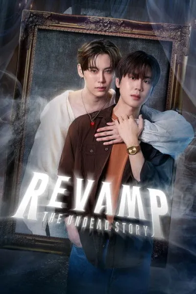 Empfehlung zu «Das letzte Problem»: Revamp: The Undead Story