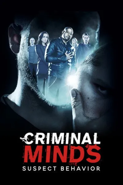 Empfehlung zu «Chicago P.D.»: Criminal Minds: Team Red