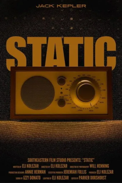 Рекомендация к «Герман»: STATIC