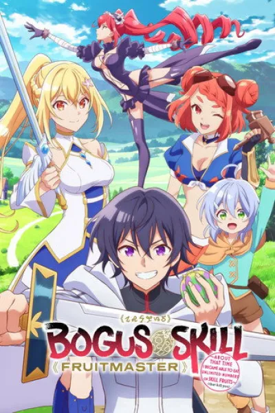 Empfehlung zu «Miraculous – Geschichten von Ladybug und Cat Noir»: Bogus Skill Fruitmaster