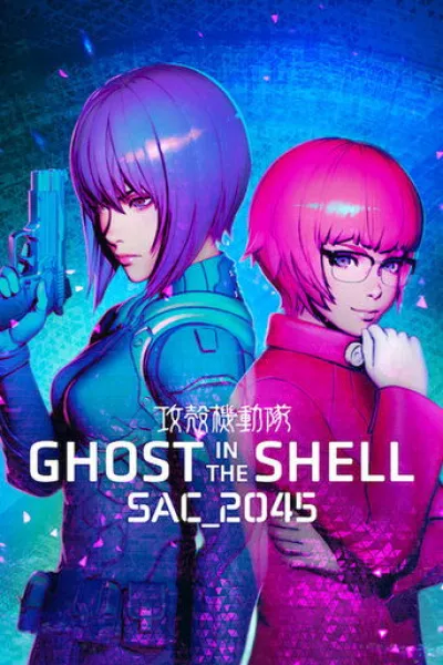 Similar to «THE GHOST IN THE SHELL»: Ghost in the Shell: SAC_2045