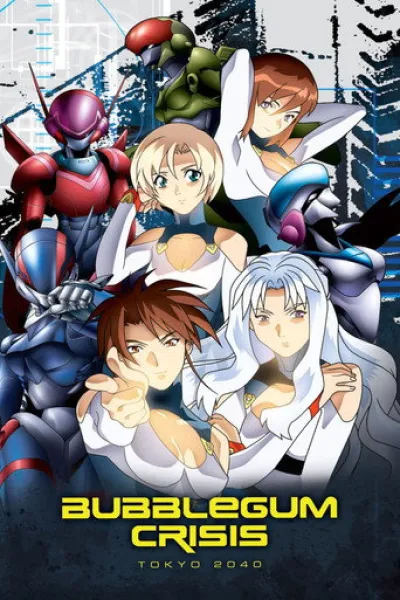 Similar to «THE GHOST IN THE SHELL»: Bubblegum Crisis Tokyo 2040