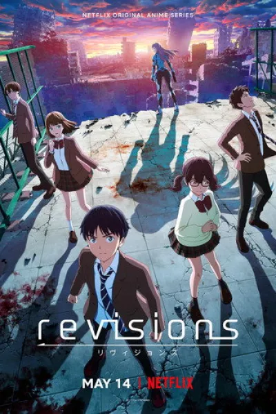 Similar to «THE GHOST IN THE SHELL»: revisions