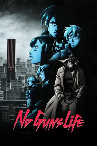 Similar to «THE GHOST IN THE SHELL»: No Guns Life